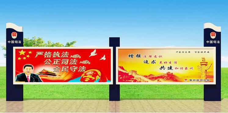 天津电子阅报栏不锈钢