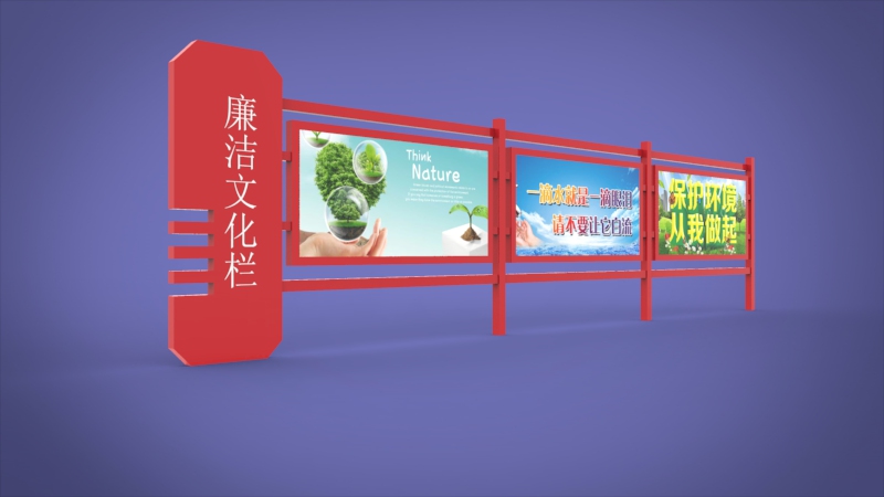天津户外阅报栏厂家