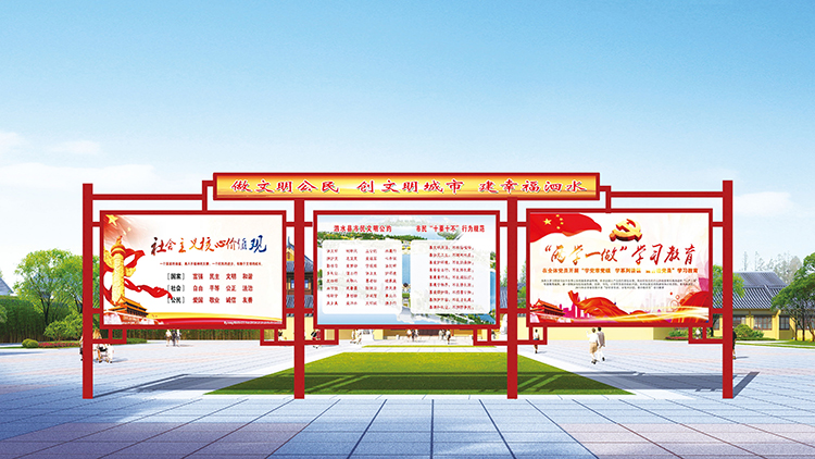 天津阅报栏灯箱品质