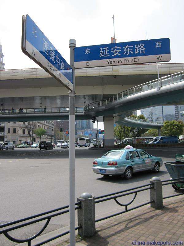 南京安全出口路名牌定制
