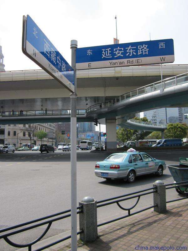 怀化道路路名牌快速出货