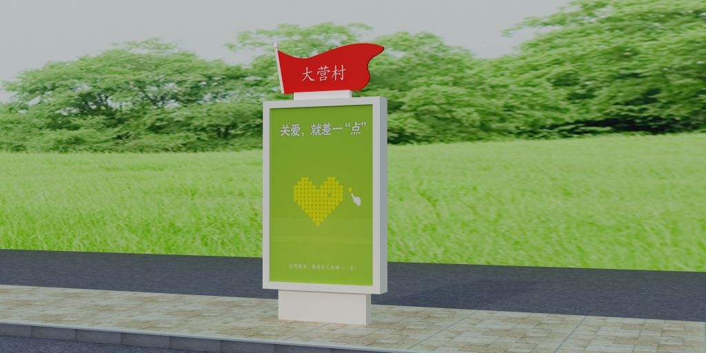 怀化交通路名牌烤漆