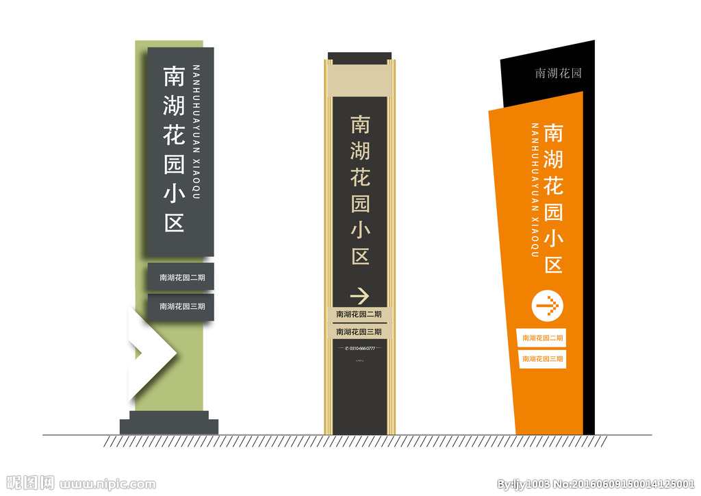 东营铅板市场需求或将进一步好转哪里有卖