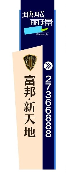 杭州铅板市场需求或将进一步好转官网