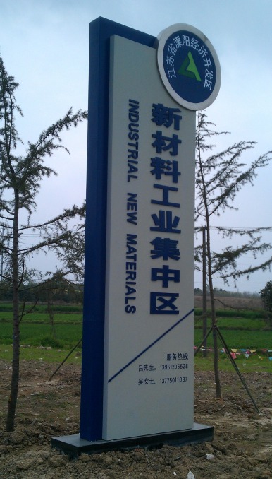 东营铅板市场需求或将进一步好转哪里有卖