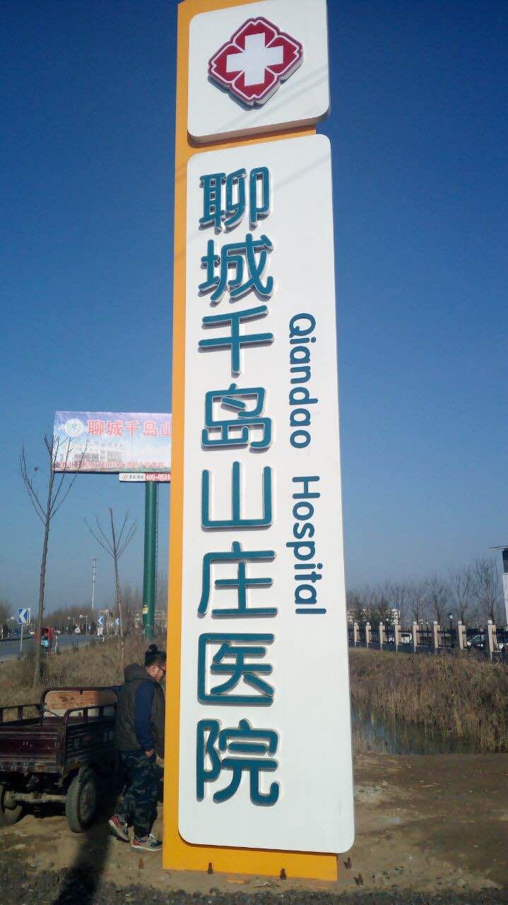 东营铅板市场需求或将进一步好转今日价格