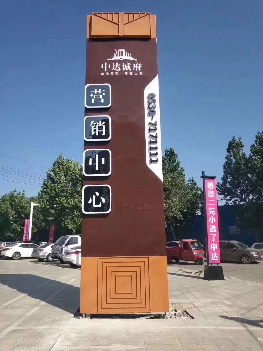 绍兴铅板市场需求或将进一步好转最新报价