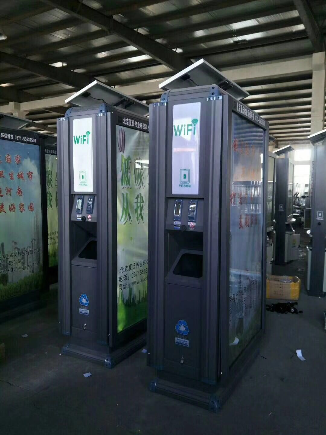 湛江广告垃圾箱宣传栏种类