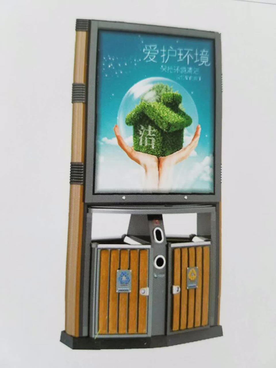 湛江广告垃圾箱宣传栏种类