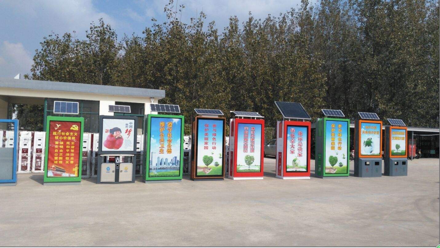 淄博垃圾分类箱物美价优