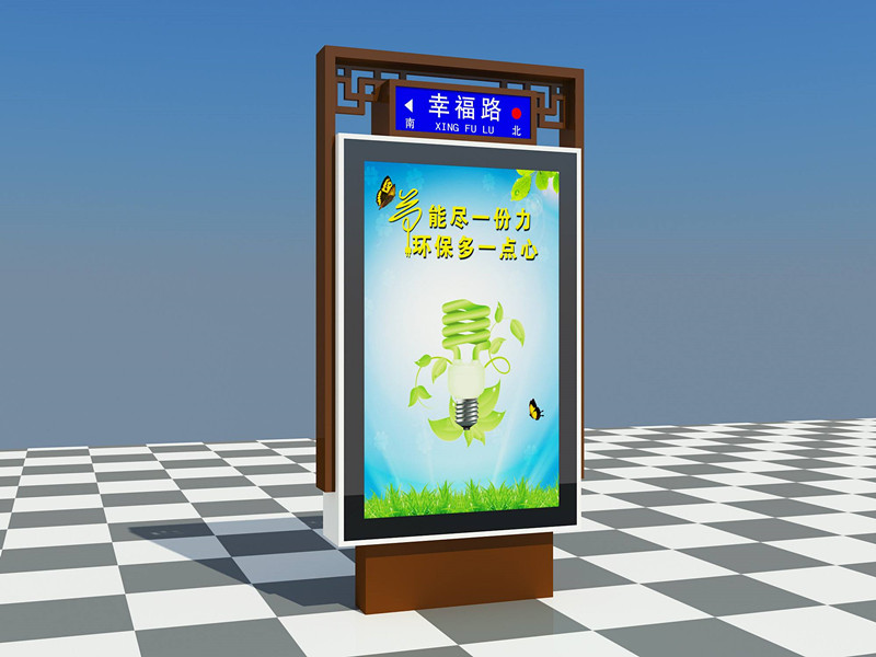 荆州LCD电子阅报栏耐用