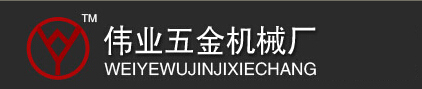 延安伟业焊接平台生产厂家