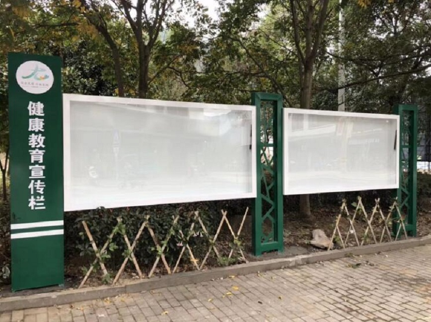 北京阅报栏灭蚊滚动灯箱节能环保