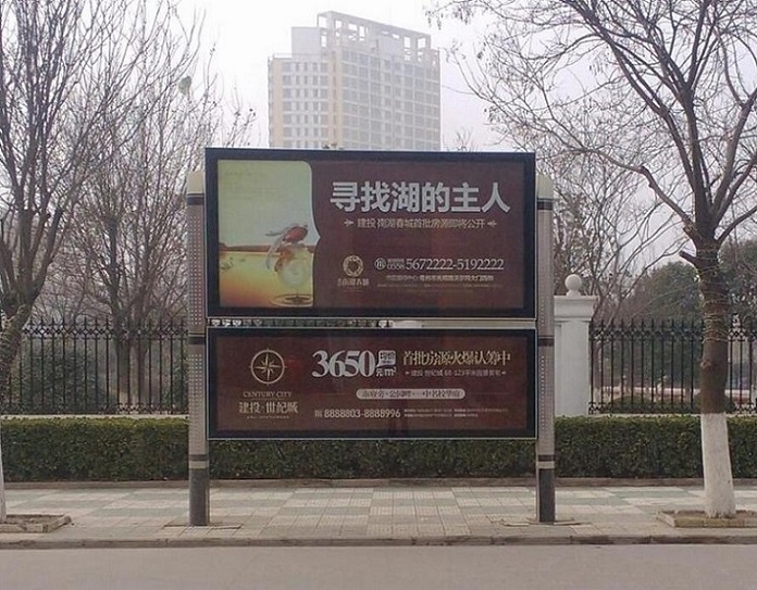 广西高档仿古阅报栏怎么挑选