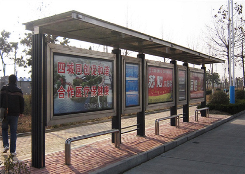 重庆中国红仿古公交站台材质