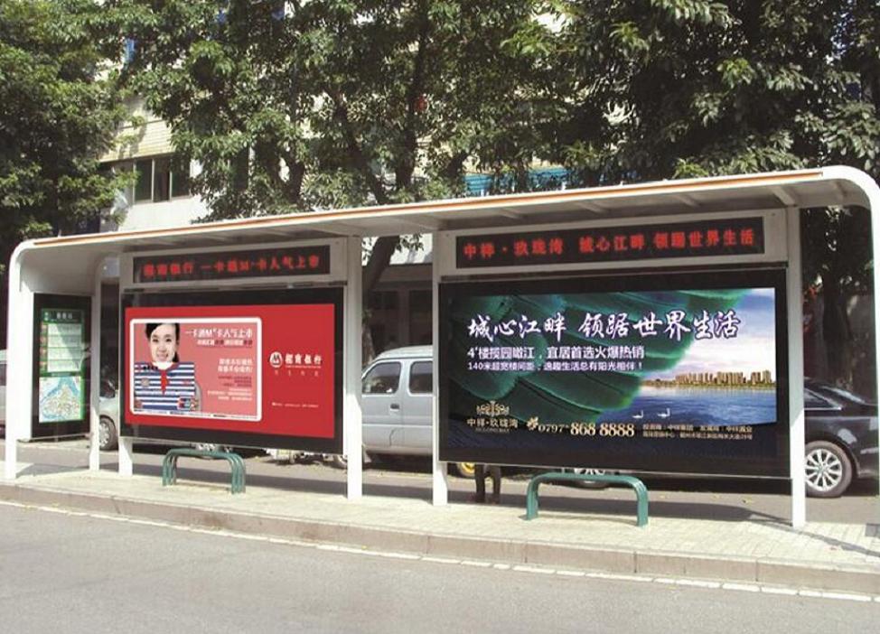 上海太阳能公交站台制作材质
