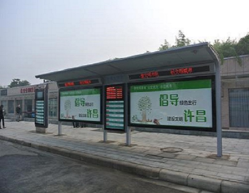 重庆太阳能公交站台制作材质