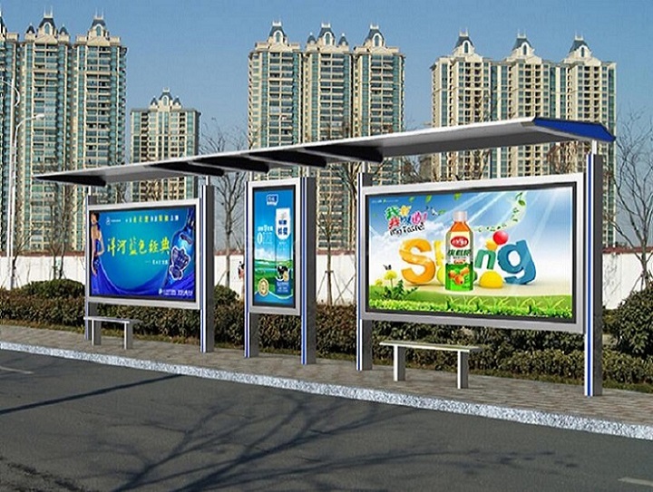 上海个性化公交站台    