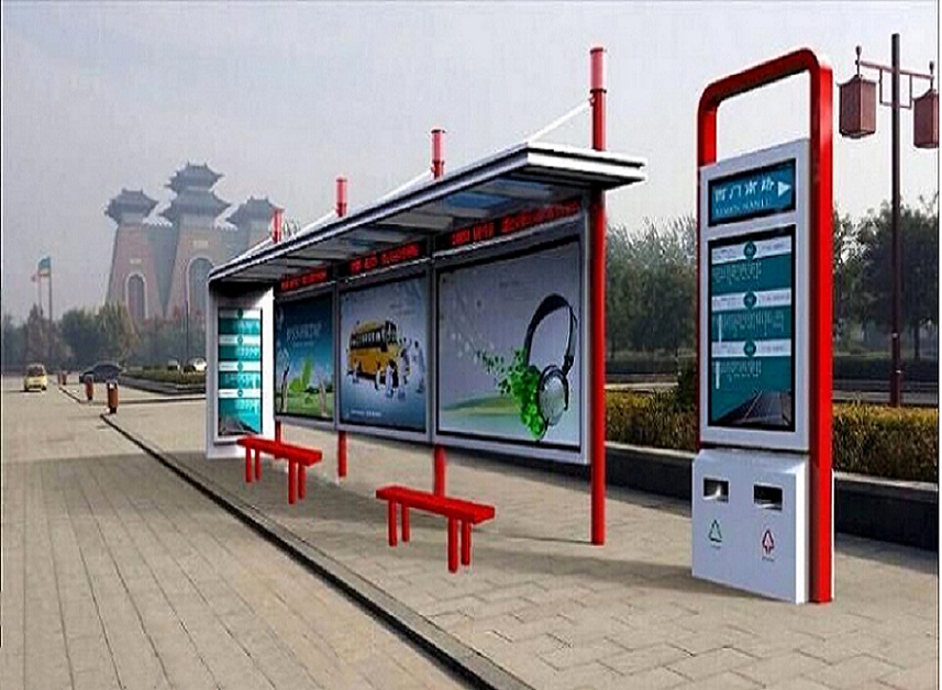 北京半封闭公交站台    