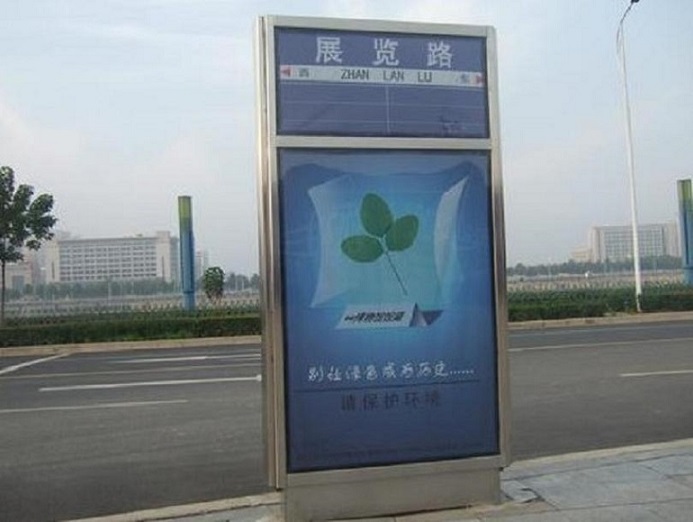 衢州铝合金太阳能指路牌正规专业厂家