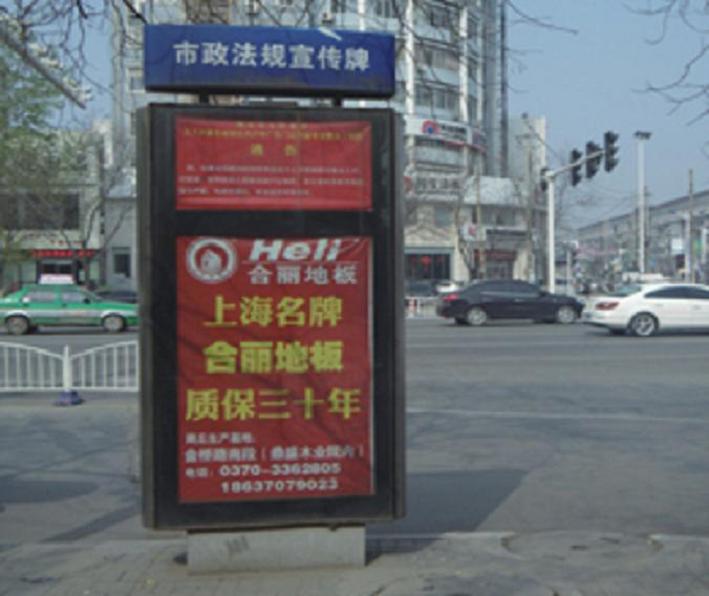 南京铝合金太阳能指路牌特色定制
