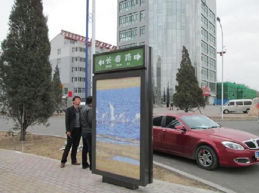 天津太阳能路名牌灯箱品牌单位