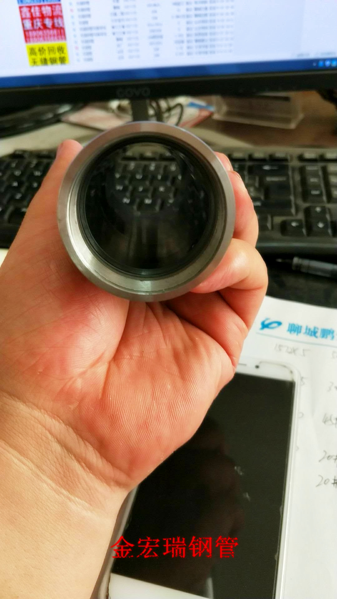 宣武45#精密钢管生产厂家