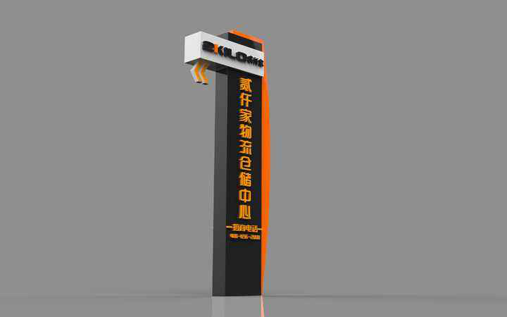 精神堡垒-JSBL-036