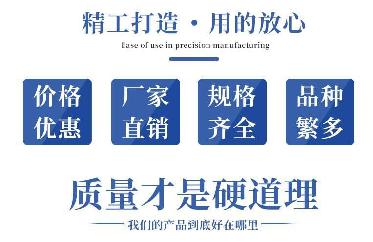 河南省鹤壁底图纸密集柜架部队军队制造公司