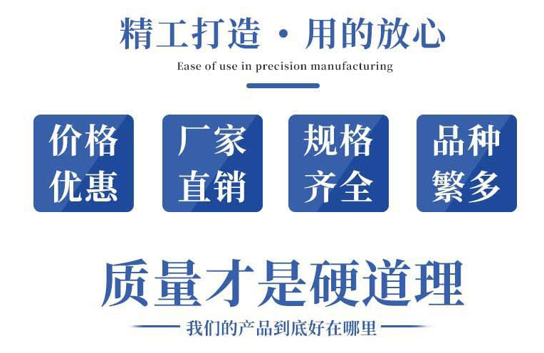 天博体育官方APP 下载-天博体育网页版登陆链接