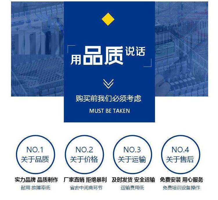 天博体育官方APP 下载-天博体育网页版登陆链接