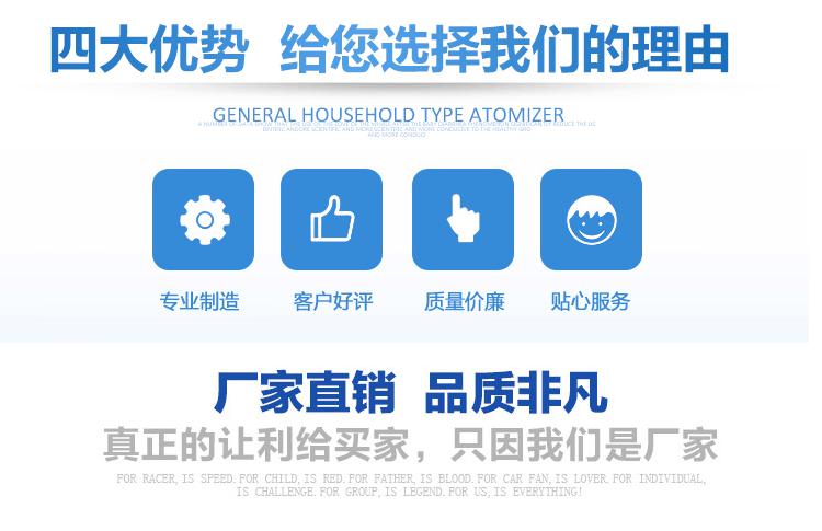 赣州大余高中艺术生冲刺放心选择