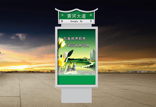 城市指路牌价格合理