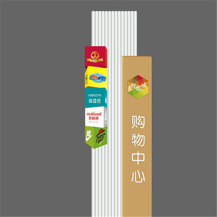 香港商业精神堡垒口碑推荐-旺旺城市公共设施有限公司
