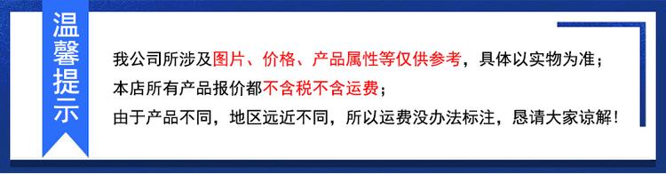 宿迁重钢别墅与砖混结构到底哪个好轻钢别墅房单价