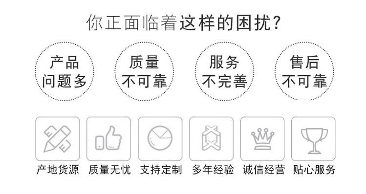 广州钢纤维免费咨询--生产厂家