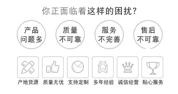 淮安質量可靠的600*600球墨鑄鐵單篦  800*800球墨鑄鐵套篦 球墨鑄鐵中篦子450*750  生產廠家