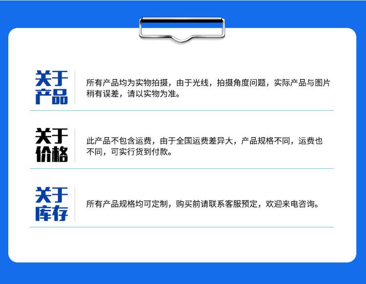 恩施建始高三补习学校匠心品质