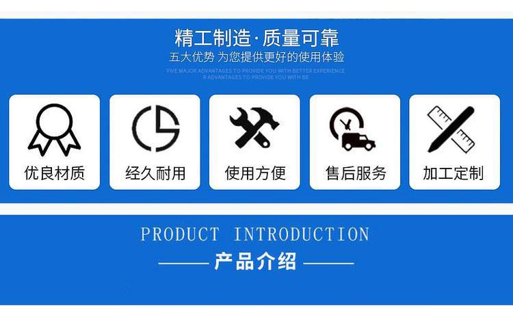 天博体育官方APP 下载-天博体育网页版登陆链接