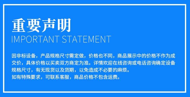  天博体育官方APP 下载-天博体育网页版登陆链接