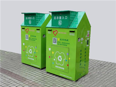 阳泉支持定制的智能旧衣服回收箱厂家