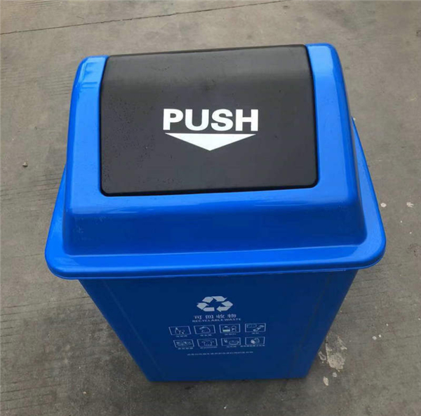 蚌埠供应社区分类垃圾箱的销售厂家