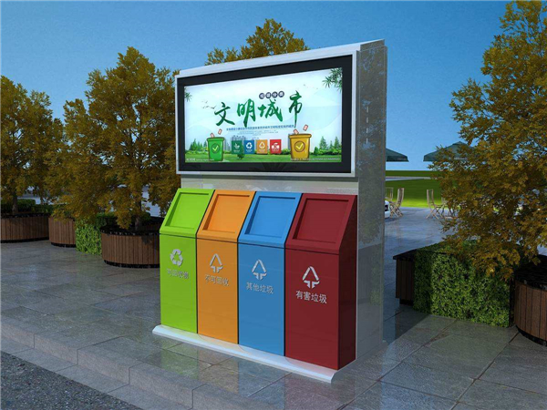 赣州社区分类垃圾箱、社区分类垃圾箱厂家-本地知名品牌