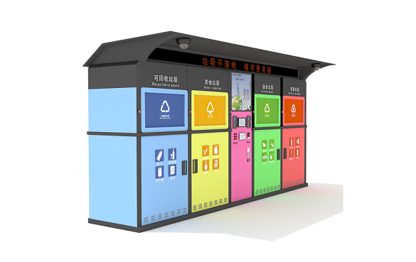 香港户外垃圾分类回收亭优质供货商