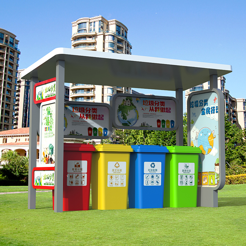 上海广告垃圾分类回收亭采购厂家