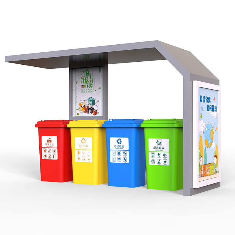 天津广告垃圾分类回收亭、广告垃圾分类回收亭生产厂家-认准龙喜广告设备有限公司
