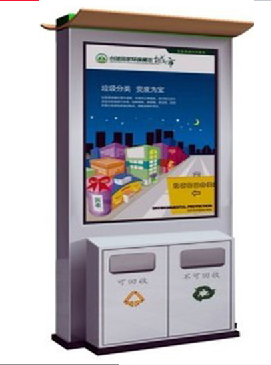 北京广告垃圾分类回收亭供应厂家