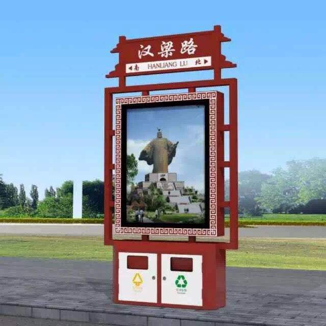 上海广告垃圾分类回收亭制作公司