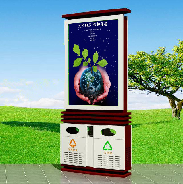 北京广告垃圾分类回收亭一站式采购