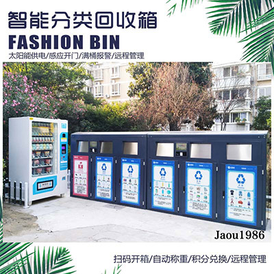 江苏华谊广告设备科技有限公司 江苏华谊广告设备科技有限公司